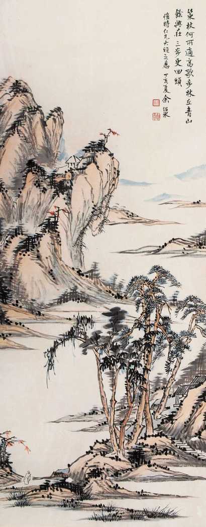 余绍宋 丁亥（1947）年作 策杖林丘 立轴